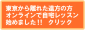㥺ԥΥå󡡥ԥζëڥ롡ɥ