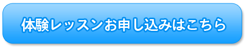 ¥¸¥ã¥º ¥Ô¥¢¥Î ¥ì¥Ã¥¹¥ó ¶µ¼¼ Âθ³¥ì¥Ã¥¹¥ó¤ª¿½¤·¹þ¤ß