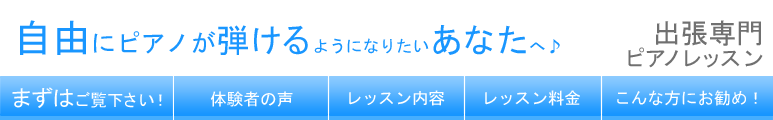 Toshi MaezawḁǤΥ㥺 ԥ å  